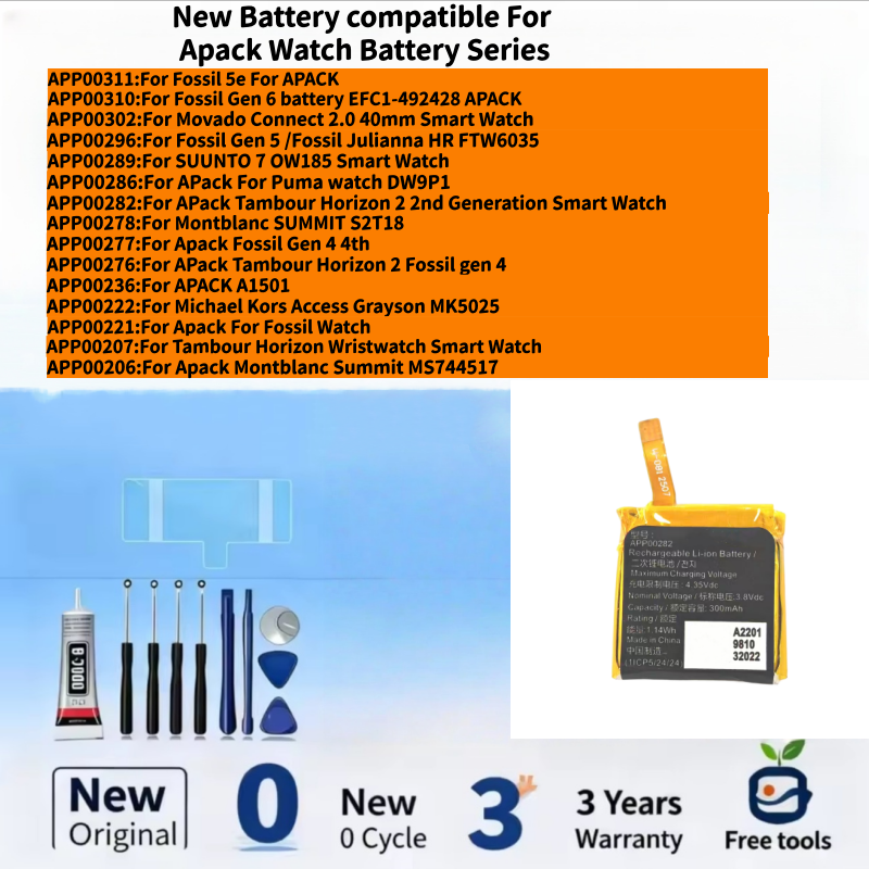 Fossil Watches Smartwatch Gen 6 - Baterai Baru Kompatibel Untuk Apack Fossil