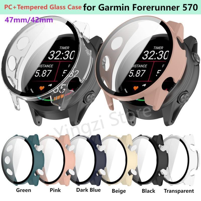 Xwatch Smartwatch - Casing Kaca Tempered untuk Garmin Forerunner